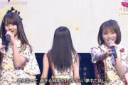 【乃木坂46】ビジュアルえぐいレノ.gif