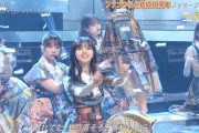 【乃木坂46】与田ちゃん、本番中にすごい表情してて草ｗｗｗｗｗｗｗ