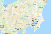 【韓国の反応】日本東部の海上でM5.9の地震 ... 津波警報は無し