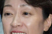 新会長候補・橋本聖子五輪相のスネに傷　高橋大輔に“泥酔キスアタック”の過去