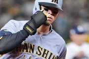 佐藤輝明の40号は黄色信号？阪神残り4試合は全て甲子園