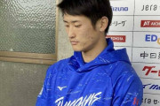 【悲報】 中日・ドラ1草加の肘、元々ヤバかった
