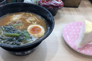 【画像】はま寿司のラーメンうますぎワロタ