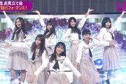 【乃木坂46】やっぱりこの2人の組み合わせが最強だろ...！