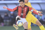 【動画】高校サッカー　英プレミアリーグ入団内定 超高校級 FW高岡伶颯（日章学園）前半のみで圧巻ハットトリック達成！