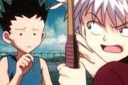 HUNTER×HUNTERの旧アニメって良かったよな
