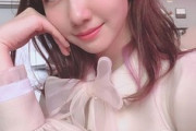 【告白】AKB48・柏木由紀「人生で一番握手したいです、いま」←これｗｗｗｗ