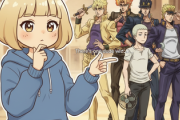 ジョジョ3部に1人だけ微妙なキャラいるよな…