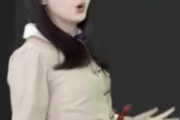 【乃木坂46】顔www 久保史緒里さん、リアクションが凄すぎてメインのメンバーより目立ってしまうwwwwww