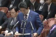 【動画】安倍総理「不規則発言をお詫びします」→特定野党、直後に不規則発言して大騒ぎｗｗｗｗｗ