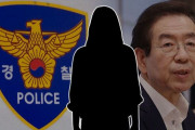 朴元淳に4年間セクハラ受けた元秘書「執務室の寝室で抱いてくれと言われ膝に口づけされた」被害内容を証言＝韓国の反応