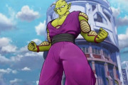 ドラゴンボール新作「ピッコロの新形態 "潜在能力解放" が登場します」←これ