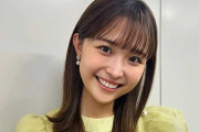 元フジアナ・渡邊渚さん、衝撃告白
