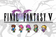 FF5ってヒロイン論争起きへんよな