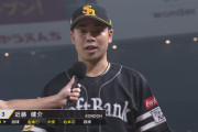 近藤健介 打率.328(348-114)　17本　60打点　出塁率.449　長打率.549　OPS.998
