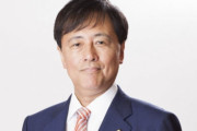 【悲報】世田谷区長選に出馬中の保坂展人氏、ツイッターで自演失敗か