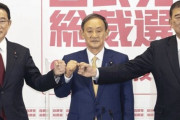 X民「わずか5年間で日本を壊滅させた3人の首相」⇒ 12万いいね超え