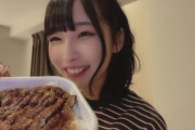 【ももてツアー in 名古屋】STU48メンバー、ホテルで『しら河』のひつまぶしを食べる∈(ﾟ◎ﾟ)∋