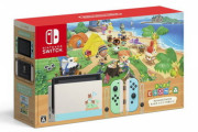 【自粛生活】「Nintendo Switch あつまれ どうぶつの森セット」次の出荷は4月下旬頃を予定！スイッチ本体も今週以降の出荷を継続