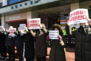 #韓国記事翻訳　『労働組合に指示を出していたのは北朝鮮スパイ！』、『ムン政権5年間、アカとスパイが暗躍していた！』