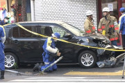 【渋谷】車が歩道に突っ込み男女4人ケガ　80歳男逮捕後釈放・搬送　車内に糖尿病の薬 「記憶にない」と話す　恵比寿