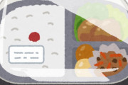 コンビニ弁当を食べ続けた結果…