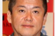 ホリエモン「ワクチンが拡がっていくのは良きこと」自身のススメで著名人が次々と接種へ　「打たないって頭悪すぎ。社会悪」