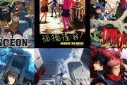 海外「現時点での2020年代最高の日本アニメは何だろう？」