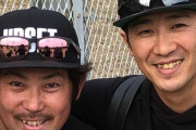 元阪神・西岡剛　引退の先輩左腕に労いの言葉「岩田家に幸あれ」　インスタに笑顔のツーショット写真
