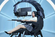 中国が本気出したサソリ型の最強ゲーミングチェア「Scorpion」…価格は21万円！
