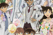 【速報】コナンと灰原、結婚してしまうｗｗｗｗｗｗｗｗｗ　（画像あり）