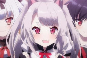 【アズレンアニメ】4話の予告映像公開！重桜回きたぞおおおおおおお