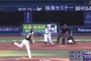 筒香、弱点を知られている阪神島本からタイムリーヒット！