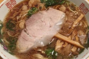 【画像】尾道ラーメンだかいうこういうのでいいんだよ見た目からのそういうのじゃないんだよラーメン