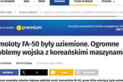 【Money1】 「韓国からポーランドへ輸出されたFA-50」大問題になっていた