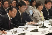 ベトナム人の就労拡大で一致　二階自民幹事長とフック首相が会談