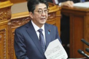 【速報】世界各国から安倍首相と電話協議したいという要請が相次ぐ「各国各界のトップが一斉に労うツイート」