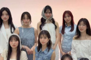 【緊急】CanCamにスタイリングされた有澤一華ちゃんがうっかりJuice=Juiceで一番の美少女になってしまうｗｗｗｗｗｗｗｗｗｗｗｗｗｗ