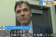 中島裕之(30)「最後のチャンスだしメジャーで思い出作りするか……」