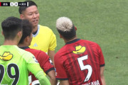 ◆速報◆岩政の愛あふれる鹿島6試合ぶり失点！主審谷本に愛が通じずPK与える?