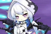 【アズレン】エンフォーサー・ハーヴェストちゃん　SDでもわかる大きさと布地の少なさを早く立ち絵で！