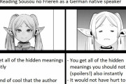 外国人「葬送のフリーレンの "ネタばれ" が酷い」（海外の反応）