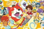 一時期『妖怪ウォッチ』がガチで『ポケモン』を上回ったという事実