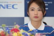 【画像】美人プロゴルファー見つかる