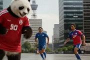 中国人「サッカー日本代表FWが移籍先で大活躍！」　中国人「アジア最高のFW」「森保一の目が正しかったことが証明された」