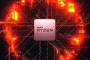 AMD Ryzen 4000「Renoir」デスクトップAPUが7月21日に発売 Ryzen 7 PRO 4750G、Ryzen 5 PRO 4650GおよびRyzen 3 PRO 4350Gを含む予定
