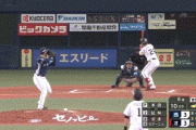 【オリックス対西武5回戦】オリックス・紅林、延長１０回にサヨナラタイムリー！オリックスが西武にサヨナラ勝ちで今季初の３連勝で貯金２！