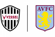 ◆Jリーグ◆ヴィッセル神戸、プレミアリーグのアストン・ヴィラと戦略的パートナーシップ締結