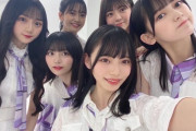 【乃木坂46】今日の予定 2022/12/17