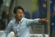 霜田監督退任発表のレノファ山口、来季監督候補には元ベガルタ仙台監督の渡邉晋氏が浮上